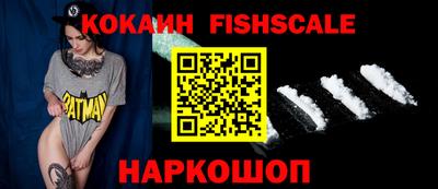 мяу мяу мука Краснознаменск