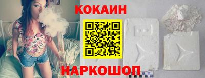 мяу мяу мука Краснознаменск
