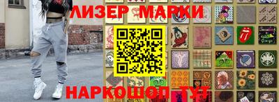 мефедрон мука Краснодар