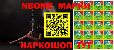 мефедрон мука Краснодар