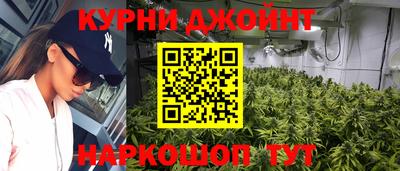 мефедрон мука Краснодар