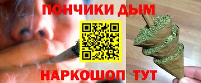 мяу мяу мука Краснознаменск