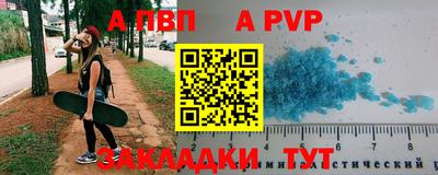 мефедрон мука Краснодар