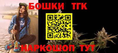 мяу мяу мука Краснознаменск