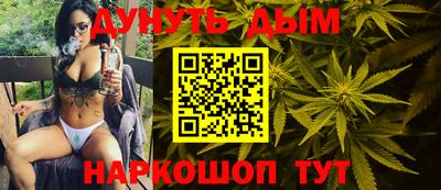 мяу мяу мука Краснознаменск
