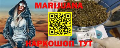 мефедрон мука Краснодар