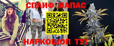 стаф Анжеро-Судженск