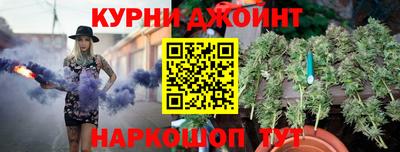 мефедрон мука Краснодар