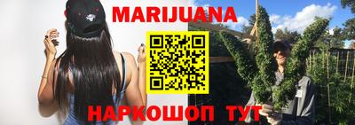 мефедрон мука Краснодар