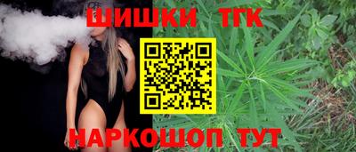 мефедрон мука Краснодар