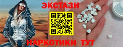 мефедрон мука Краснодар