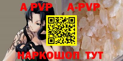 мяу мяу мука Краснознаменск