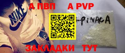 мефедрон мука Краснодар