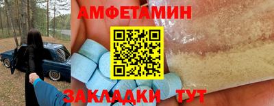 мяу мяу мука Краснознаменск
