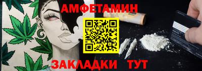 мефедрон мука Краснодар