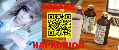 мефедрон мука Краснодар