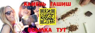 мефедрон мука Краснодар
