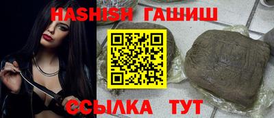 мефедрон мука Краснодар