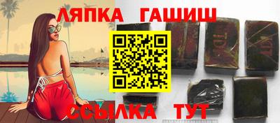 мефедрон мука Краснодар
