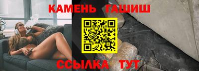 мяу мяу мука Краснознаменск