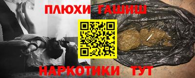 мяу мяу мука Краснознаменск