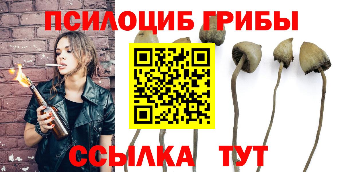ЭКСТАЗИ Кимры